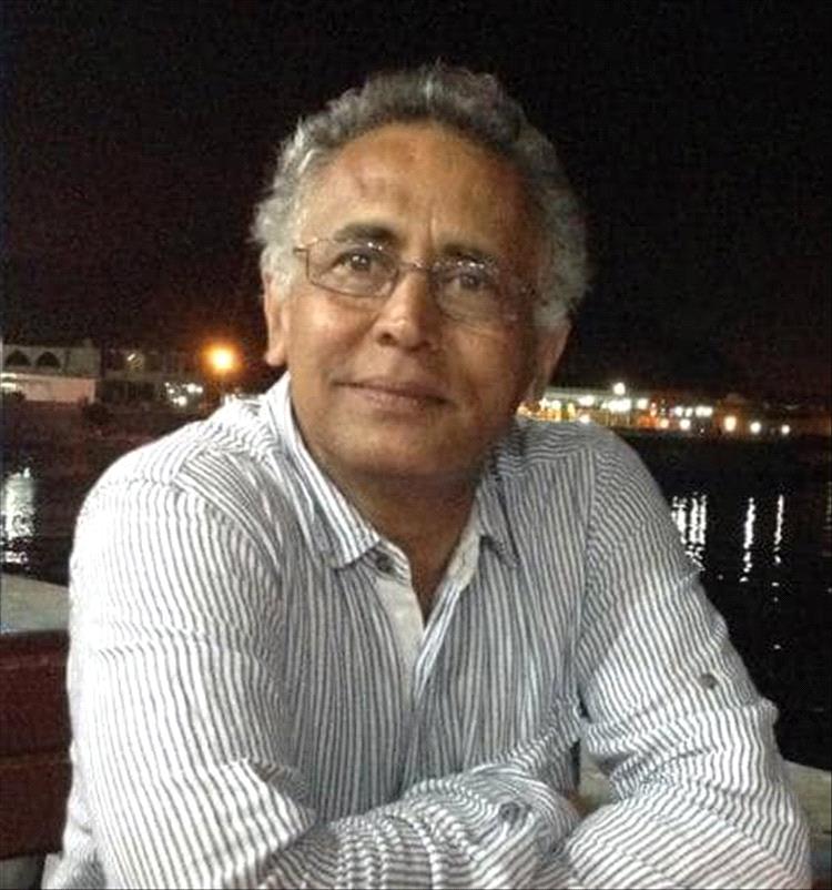 فقيد الوطن د. جميل محمد عبد العزيز "القحم" في رحاب الخالدين ..