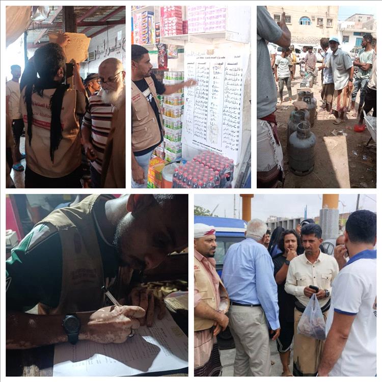 صناعة عدن تكثف حملاتها الرقابية بعد العيد لضبط الأسواق واستقرار تموين الغاز