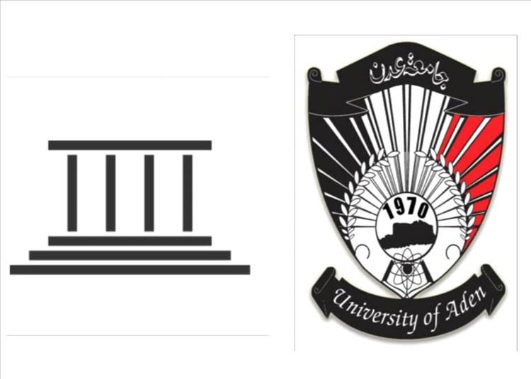 جامعة عدن تحقق قفزة نوعية في تصنيف Scimago 2026