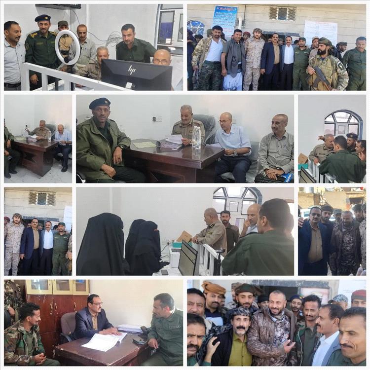 اللواء محمد با هارون واللواء أحمد القبة والعميد عيدروس الثوير يتفقدان مركز الأحوال المدنية في مريس بمديرية قعطبة بالضالع