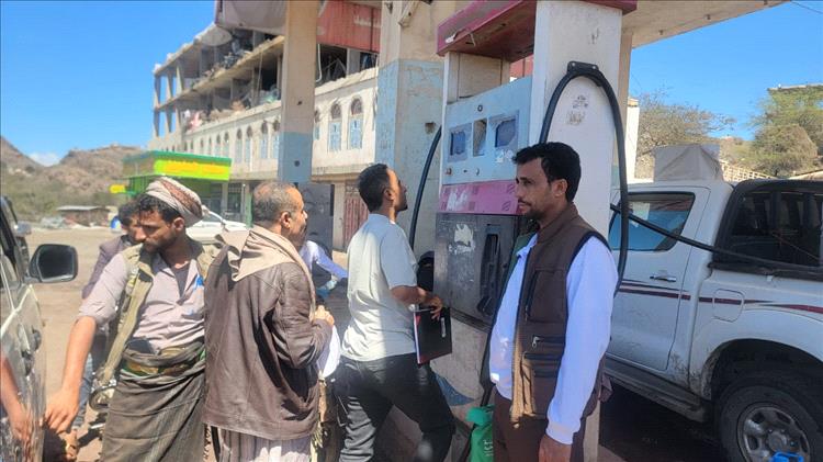 استمرار الحملات الرقابية لضبط أسعار المشتقات النفطية في مريس بمديرية قعطبة