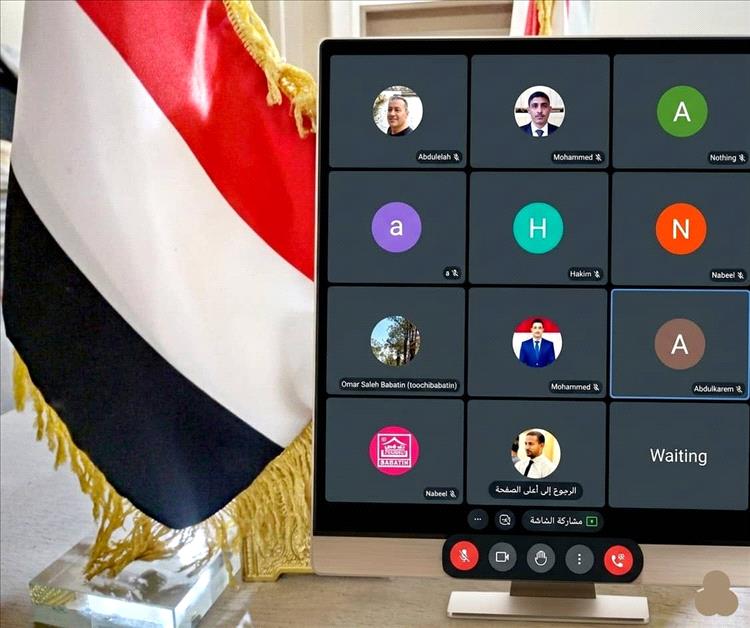 لقاء جامع لرؤساء الجاليات اليمنية في الخارج… خطوة لتعزيز التعاون وتوحيد الجهود