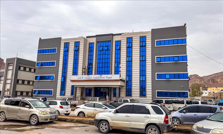 ‎ لجنة طوارئ مستشفى سيئون تعزز الجاهزية لمواجهة الكوارث