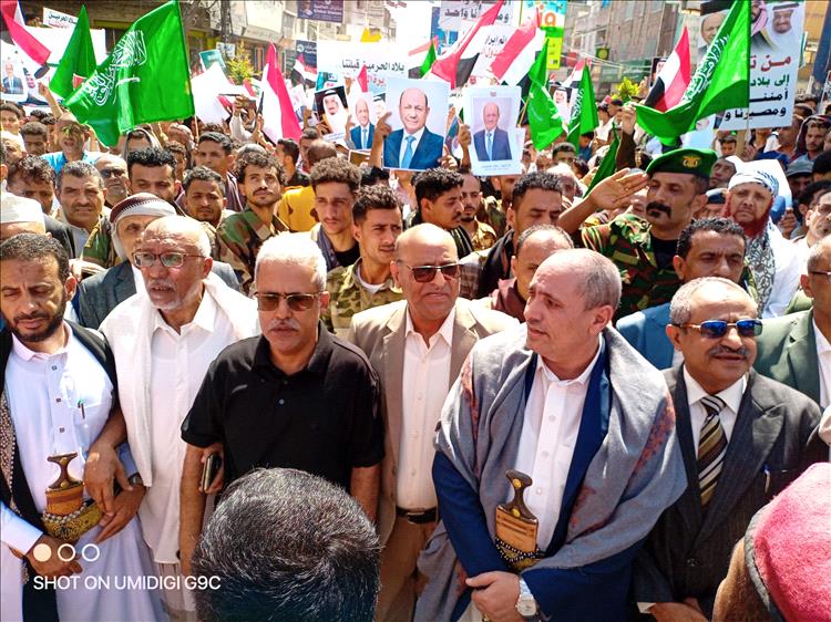 مسيرة جماهيرية تضامنية مع الأشقاء  في المملكة  ودول الخليج العربية
