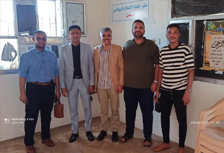 مكتب الشباب والرياضة بعدن يسلم مقر اتحاد الإعلام الرياضي بعدن لإدارته