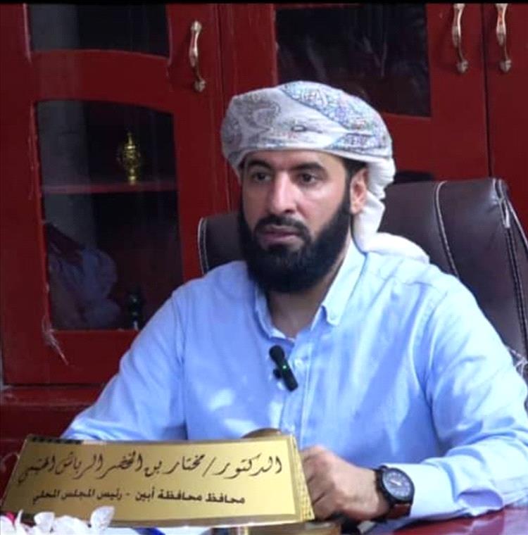 قرار تاريخي في أبين: إنهاء الجبايات غير القانونية وترسيخ سلطة القانون