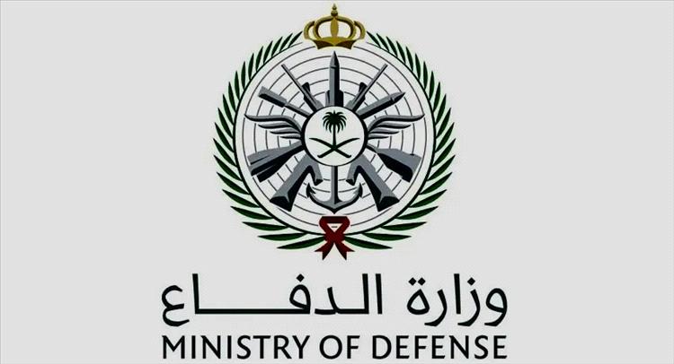 السعودية تعلن اعتراض وتدمير 10 طائرات مسيّرة خلال الساعات الماضية