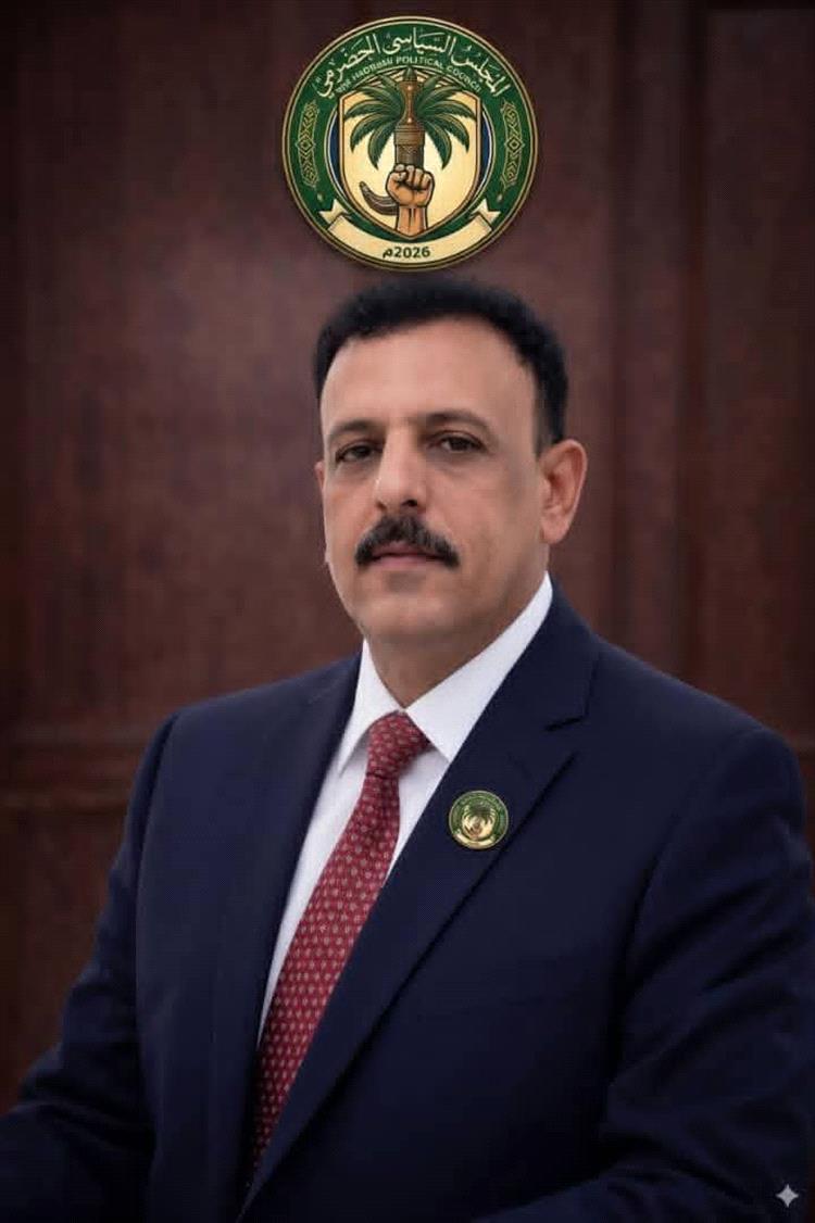 مفيلح: إطلاق المجلس السياسي الحضرمي لتوحيد الصوت وانتزاع حقوق حضرموت