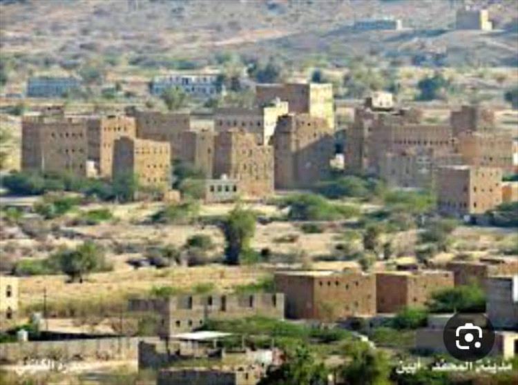 المكتب التنفيذي والمجلس المحلي بالمحفد يؤيدان قرار محافظ المحافظة برفع الجبايات في ابين