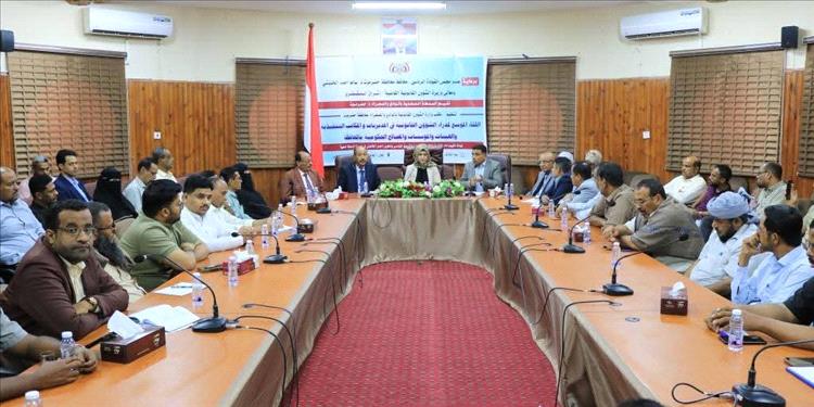 إشراق المقطري تعقد لقاءً موسّعًا لمناقشة تطوير الأداء القانوني وتعزيز التنسيق المؤسسي بحضرموت