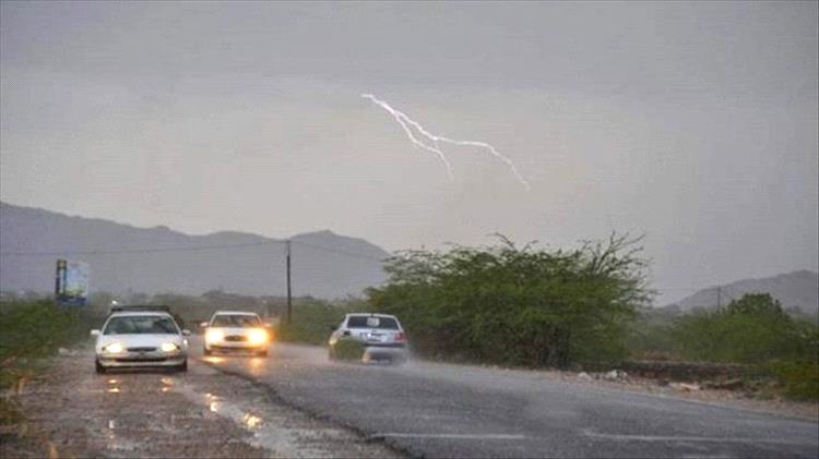 الأرصاد: أمطار رعدية متفرقة وأجواء غائمة على معظم المناطق خلال الساعات القادمة