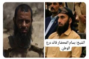 العميد/ علي بن عاطف العوذلي ابوعيشة يهنئ رفقاء السلاح