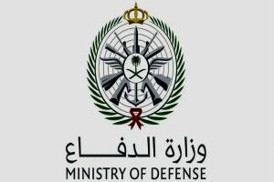 السعودية تعلن اعتراض وتدمير 10 طائرات مسيّرة خلال الساعات الماضية