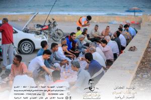 مؤسسة الكابتن علي عثمان العمودي للتنمية الرياضية تقيم الأمسية الرمضانية في ختام أنشطتها النوعية