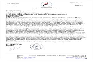 إلغاء ترحيل أسرة يمنية في إندونيسيا بعد مناشدة حقوقية