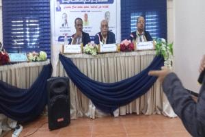 الباحث م. سعيد محمد بلعيدي ينال شهادة دكتوراه مع مرتبة الشرف من جامعة عدن حول التوافق النفسي للمتقاعدين في أبين