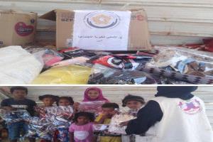 جمعية الأماني الاجتماعية تدشن مبادرة "كسوة العيد" في أبين لعدد 50 طفل