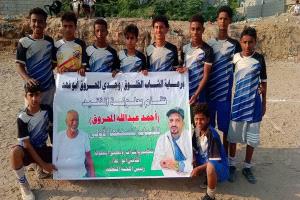 اتحاد عمودية يكتسح الاتفاق بثمانية أهداف ويبلغ نهائي بطولة الفقيد المحروق بزنجبار