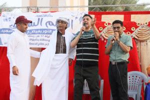 المواطن بالظراف يتحصل على تأشيرة عمرة، وفرقة النمر الكوميدية والإعلامي القدير خالد الجبري يبدعون في ادخال البسمة والفرح للأطفال