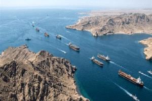 وزارة الطاقة الأمريكية تحذف منشورًا حول مرافقة ناقلة نفط في مضيق هرمز