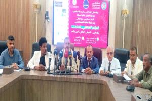 كاك بنك يشارك كراعي رسمي لمعرض البن والتمر لدعم الشراكة مع وزارة الزراعة وتعزيز الأمن الغذائي