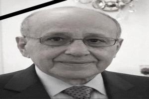 قيادة وزارة الصناعة والتجارة تعزّي في وفاة الحاج علي عبده ثابت رئيس مجلس إدارة مجموعة إخوان ثابت