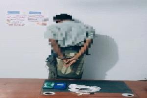 إدارة مكافحة المخدرات بشبوة تضبط مروّجاً خطيراً في مدينة عتق