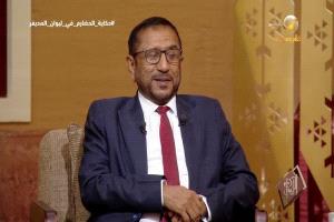 حكاية الحضارم - الكاتب محمد بالفخر ضيف برنامج الليوان مع عبدالله المديفر