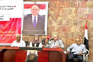 برئاسة وزيرة الشؤون القانونية.. لقاء موسع بتعز يقر موجهات حاسمة لحماية أملاك الدولة وتفعيل الإدارات القانونية