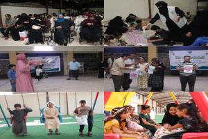 مؤسسة الفجر الشبابية للتنمية تقيم إفطاراً جماعياً وأمسية رمضانية للأطفال المكفوفين وذوي الإعاقة الذهنية