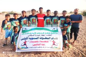 شباب الكود يكمل عقد الفرق المتأهلة إلى الدور الثاني في بطولة شهداء باجدار للناشئين بعد فوزه على تضامن بئر الشيخ بركلات الترجيح