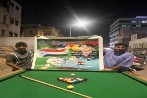 أنس نادر يتوّج بطلاً لبطولة البلياردو الرمضانية في المعلا تخليداً لذكرى الشهيد عبدالكريم الشعيبي