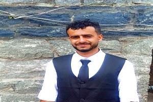 الشاب الخلوق علي مطيع السميطي يدخل القفص الذهبي وسط حفل بهيج وحضور مميز برخمة بيافع