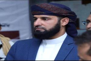 نقابة البنوك والمصارف في ابين تبعث برقية تهنئة للدكتور مختار الرباش بتعيينه محافظا لابين