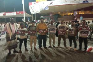 تجمع شباب عدن المستقل يشارك في وقفة احتجاجية للمطالبة بكشف مصير المختطفين والمخفيين قسرًا