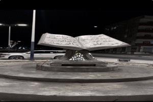 صندوق النظافة بالمهرة يدشن ثلاثة مجسمات جمالية احتفاء بعيد الفطر