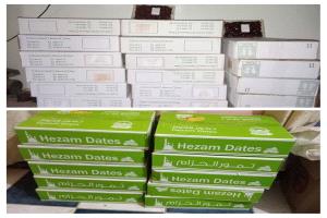 مؤسسة نساء ردفان تجسد قيم التكافل وتواصل توزيع التمر.