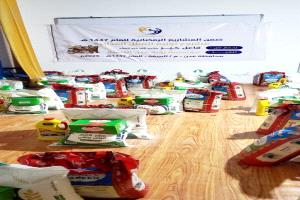 بدعم فاعل خير.. توزيع سلال غذائية للأسر المحتاجة في عدة مناطق