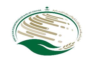 مركز الملك سلمان للإغاثة يوزّع مواد إيوائية وسلالاً غذائية في عدد من المحافظات