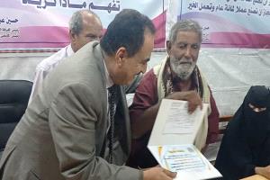 الشيخ الوردي يطلق مشروعا للسلام الاقتصادي ويستبدل تكنولوجيا الحروب بصناعة الاستقرار