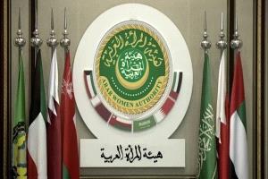 هيئة المرأة العربية تدين العدوان الإيراني على دول الخليج العربي
