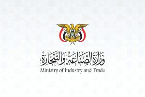 تحرك حكومي لضبط سوق الغاز.. توجيهات مشددة لمنع أي تلاعب بالأسعار