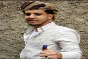 تهنئة بمناسبة زواج الشاب أسامة فهمي الهبوب