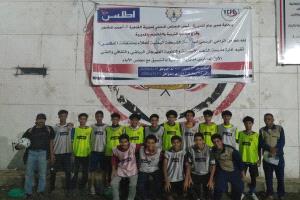 فوز مثير لثاني أول في مهرجان مدرسة الشعب الرياضي بتعز