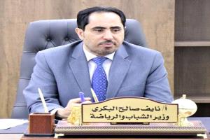 البكري: تحرير عدن نقطة تحول في مسار استعادة الدولة