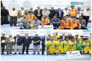 بحضور البكري والعبادي.. عدن بطلا لبطولة البرنامج السعودي للكرة الطائرة والضالع وصيفا وأبين ثالثا