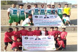 التعادل الإيجابي يحسم مواجهة فريقا الخاملة وباشحارة في بطولة دوري شهداء الجنوب الرمضاني بزنجبار