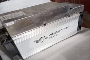 ضبط شحنة أجهزة متطورة لتعدين العملات الرقمية بمنفذ شحن في المهرة