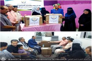 وكيل وزارة الشؤون الاجتماعية يدشن المرحلة الرابعة لاتحاد الجمعيات لكسوة العيد لعدد من المحافظات المحررة