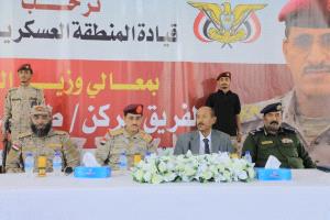 الوكيل بارباع يستقبل وزير الدفاع ويترأس اجتماعًا أمنيًا وعسكريًا موسعًا بوادي وصحراء حضرموت